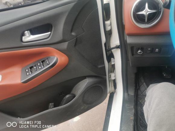 [金华·浙G] 二手北汽幻速北汽幻速S32016款 S3L 1.5L 手动尊贵型