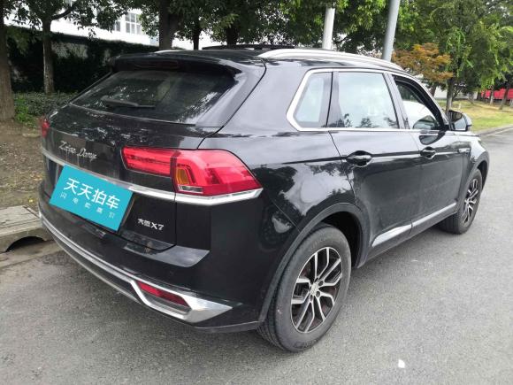 [苏州·苏U] 二手众泰大迈X72017款 1.5T 手动豪华型