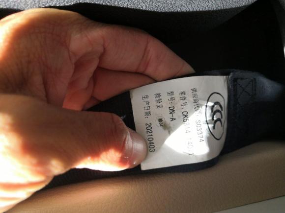 [温州·浙C] 二手长安跨越跨越星V52021款 1.6L进宝版豪华型DAM16KR