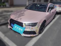 [杭州·皖A]奥迪&nbsp;&nbsp;奥迪A7&nbsp;&nbsp;2012款2.8FSIquattro进取型