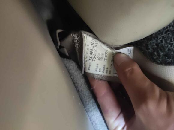 [温州·浙C] 二手本田雅阁2007款 2.4L 自动舒适经典版