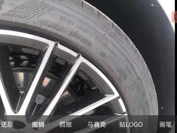 [北京·京J] 二手奔驰奔驰C级2024款 改款 C 260 L