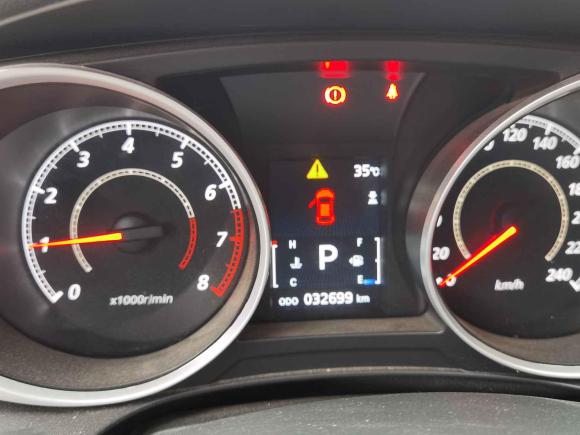 [深圳·粤S] 二手三菱劲炫ASX2018款 2.0L CVT两驱尊享版