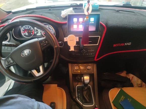 [广州·湘D] 二手奔腾奔腾X402017款 1.6L 自动互联智酷型