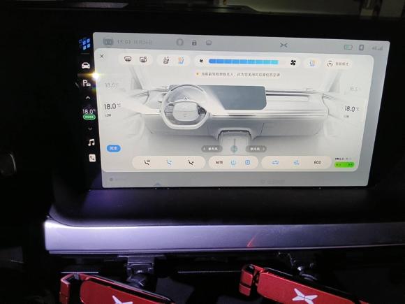 [上海·沪A] 二手小鹏小鹏P72020款 586N