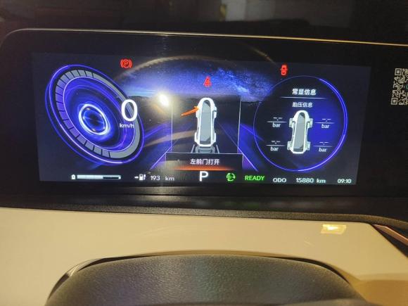 [合肥·苏A] 二手长安长安奔奔E-Star2022款 赏心版 多彩款 磷酸铁锂