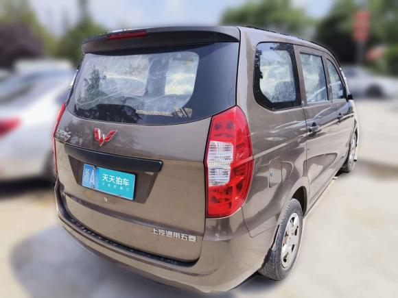 [青岛·浙A] 二手五菱汽车五菱宏光2015款 1.2L S 基本型国IV