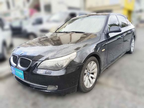 宝马宝马5系2010款 530Li 豪华型「青岛二手车」「天天拍车」