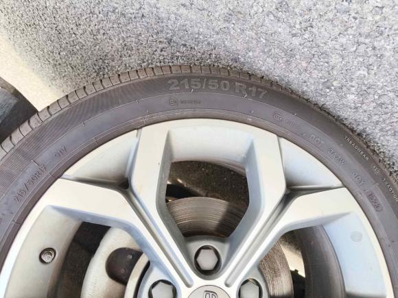 [上海·苏U] 二手吉利汽车远景S12018款 1.5L 手动锋享型