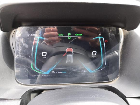 [西安·陕A] 二手比亚迪比亚迪e22019款 高续航版 耀·豪华型