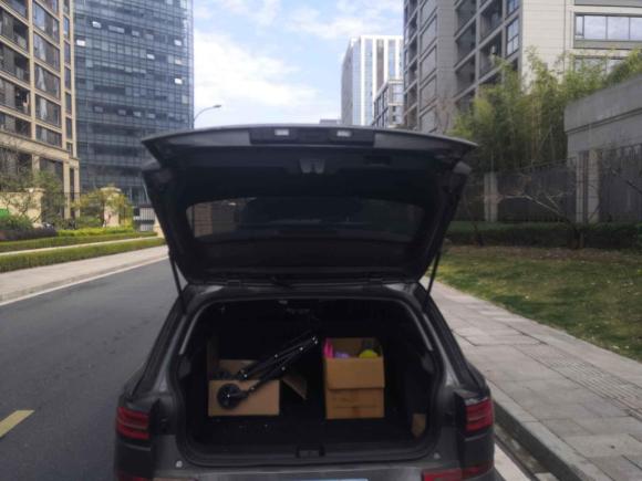 [杭州·浙A] 二手宝骏宝骏Valli2021款 1.5T 那曲繁星 CVT旗舰型