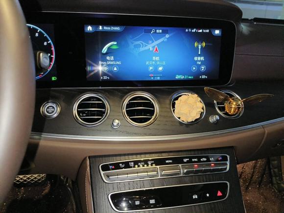 [武汉·鄂A] 二手奔驰奔驰E级2023款 E 300 L 豪华型