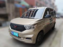 [义乌·浙G] 五菱汽车五菱宏光V2022款 1.5L劲取版电动助力LAR