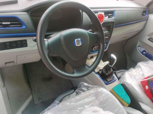 [武汉·鄂A] 二手远程远程E52022款 E5L 纯电动厢式运输车国轩39.9kWh