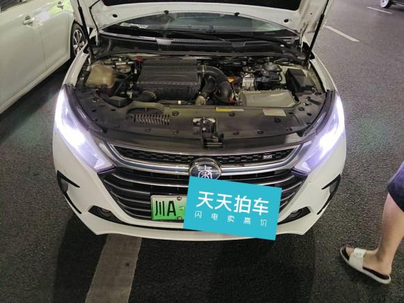 [成都·川A] 二手比亚迪秦新能源2017款 1.5T 尊贵型