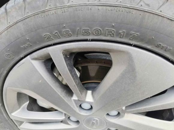 [上海·沪A] 二手吉利几何吉利几何A2021款 Pro 臻享高能续航版 600KM A600立方版