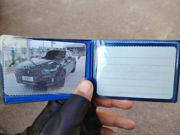 [西安·陕A] 二手魏牌魏牌 VV72019款 升级款 2.0T 旗舰型 国VI