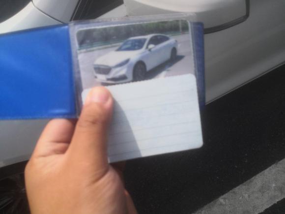 [湖州·贵A] 二手红旗红旗H5经典2020款 1.8T 自动智联旗享版