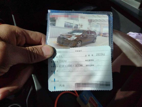 [宁波·浙B] 二手海马福美来MPV2017款 六座版 1.5T 自动适·畅型