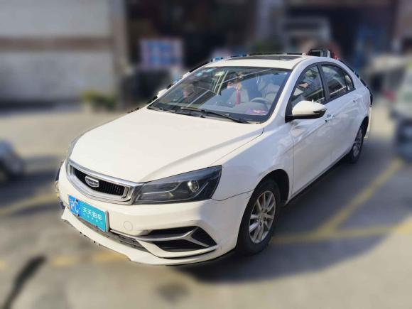 吉利汽车帝豪2020款 1.5L CVT豪华型「嘉兴二手车」「天天拍车」