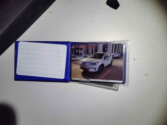 [宁波·浙B] 二手北汽新能源北汽新能源EC32019款 灵动版