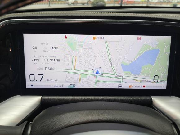 [义乌·浙G] 二手广汽传祺传祺GS82022款 领航系列 2.0TGDI 两驱豪华智联版（七座）