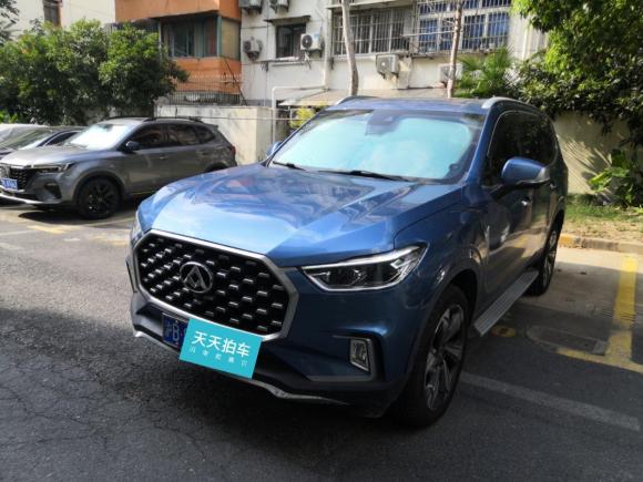 上汽大通上汽大通D902017款 2.0T 自动四驱 北极星「上海二手车」「天天拍车」