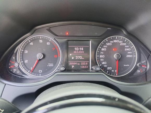 [上海·沪H] 二手奥迪奥迪Q52015款 40 TFSI 进取型