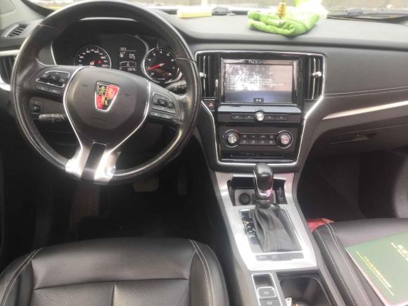 [南京·苏L] 二手荣威荣威RX52016款 20T 两驱自动旗舰版