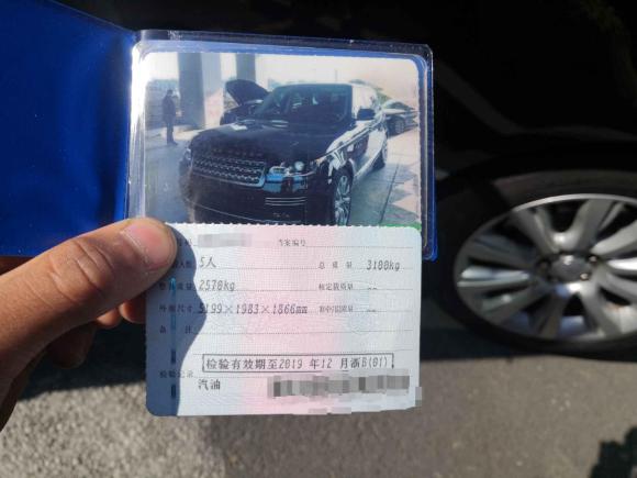 [宁波·浙B] 二手路虎揽胜2017款 3.0 SC V6 Vogue SE 创世加长版