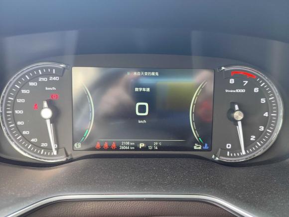 [佛山·粤E] 二手荣威荣威RX82018款 30T 智联网四驱至尊版