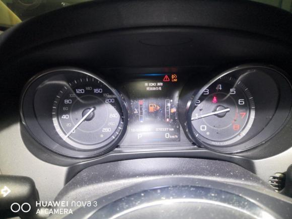 [南京·苏F] 二手捷豹捷豹XE2015款 2.0T 200PS R-Sport