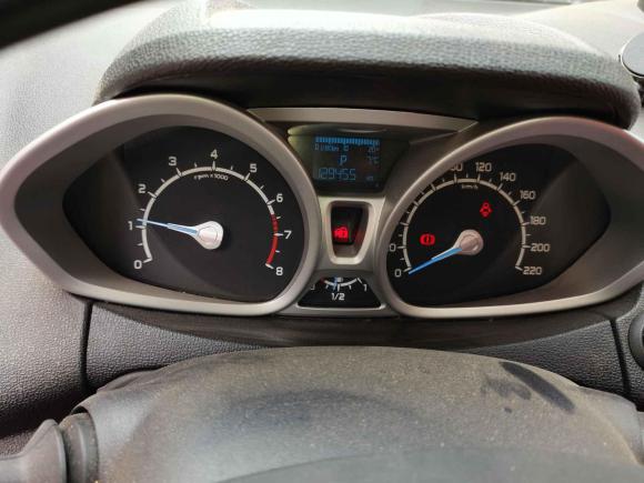 [武汉·鄂A] 二手福特翼搏2013款 1.5L 自动尊贵型