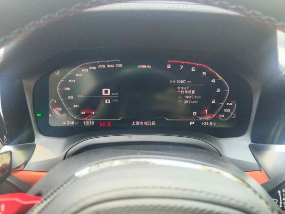 [上海·沪F] 二手宝马宝马M42022款 M4双门轿跑车 雷霆版