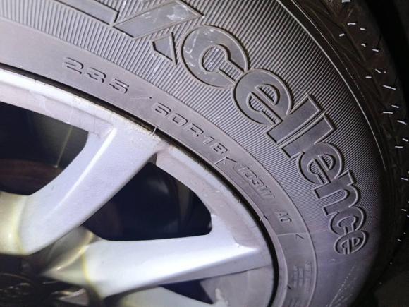 [成都·川A] 二手奥迪奥迪Q52011款 2.0TFSI 舒适型
