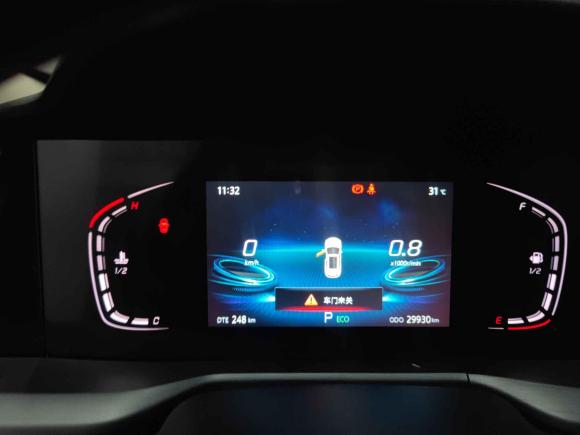 [南京·苏N] 二手长安长安CS75 PLUS2022款 1.5T 自动豪华型