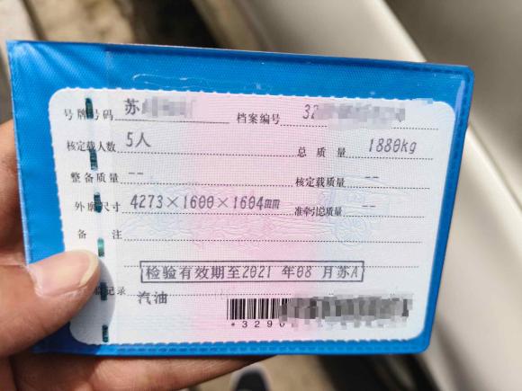 [南京·苏A] 二手奔驰奔驰B级2009款 B 200 时尚型