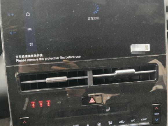 [西安·陕U] 二手丰田亚洲龙2022款 双擎 2.5L 豪华版