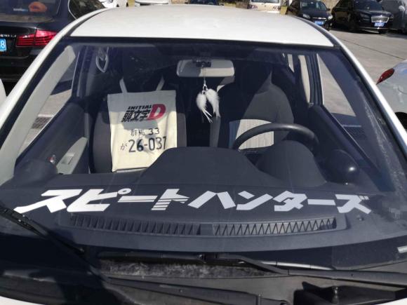 [宁波·浙B] 二手铃木奥拓2013款 1.0L 自动豪华型