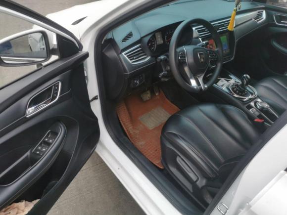 [台州·豫P] 二手荣威荣威i52019款 1.5L 自动4G互联领豪旗舰版