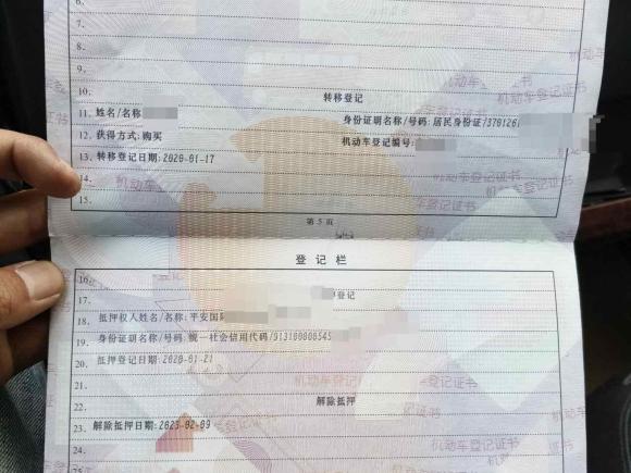 [济南·鲁S] 二手路虎神行者22007款 3.2L