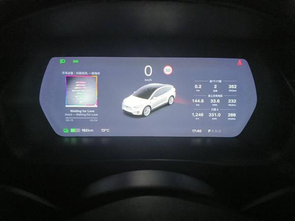 [上海·沪A] 二手特斯拉Model X2017款 Model X 100D 长续航版