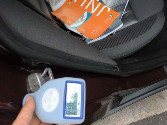 [佛山·粤A] 二手MINIMINI CLUBMAN2016款 改款 1.5T COOPER 极客版