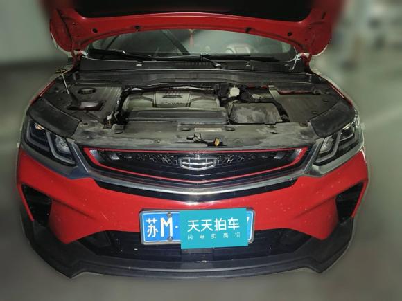[南京·苏M] 二手吉利汽车缤越2020款 PRO 260T DCT Battle