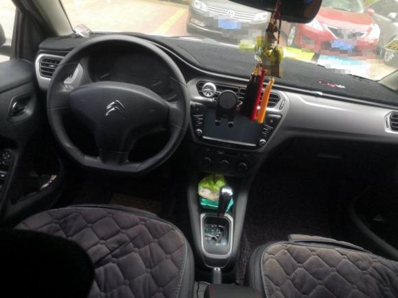 [北京·冀A] 二手雪铁龙爱丽舍2015款 质尚版 1.6L 自动时尚型