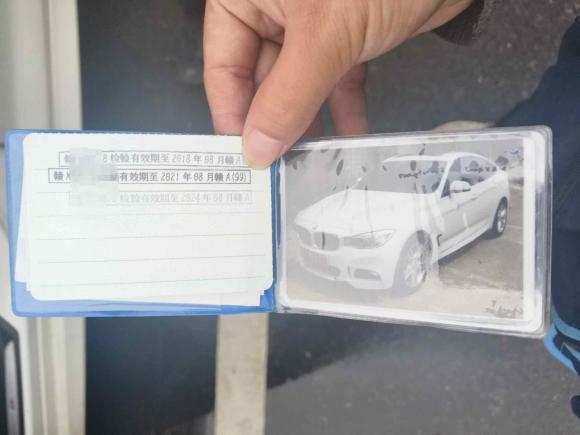 [南昌·赣M] 二手宝马宝马3系GT2013款 328i 风尚设计套装