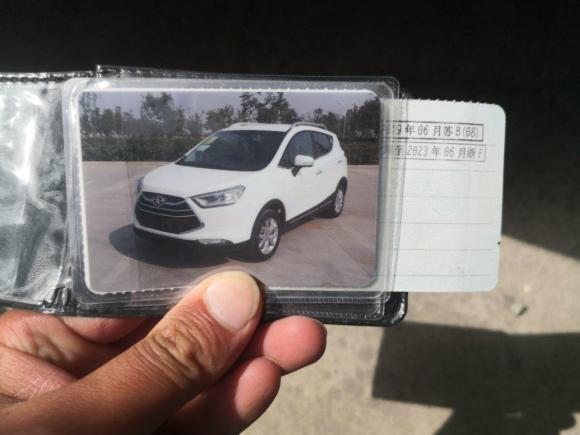 [上海·苏B] 二手江淮瑞风S32014款 1.5L 手动豪华智能型