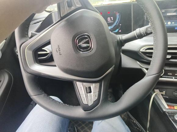 [上海·苏A] 二手长安逸动2020款 PLUS 蓝鲸NE 1.4T GDI DCT尊贵型