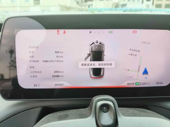 [广州·粤A] 二手小鹏小鹏P72022款 480E