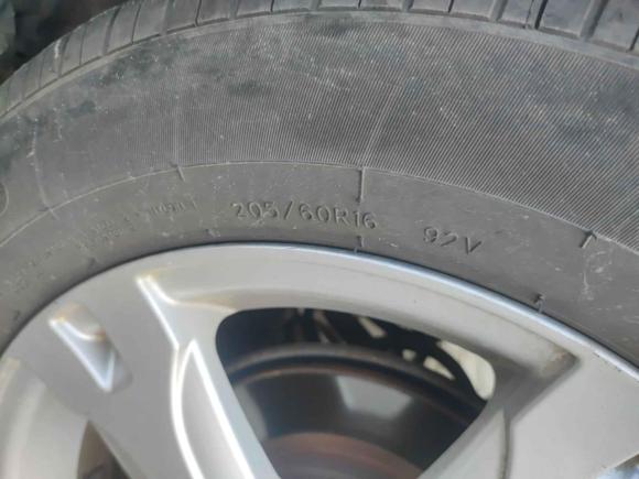 [无锡·苏B] 二手长城长城M42012款 1.5L 手动精英型